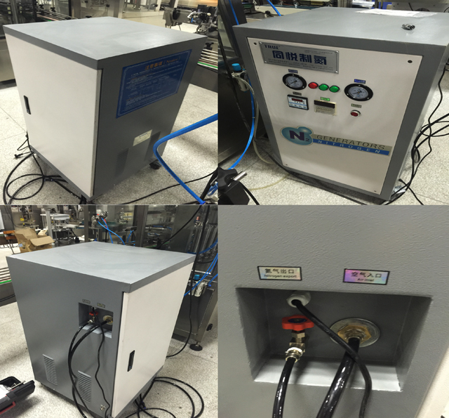 நைட்ரஜன் வாயு பறிப்பு அமைப்பு.jpg