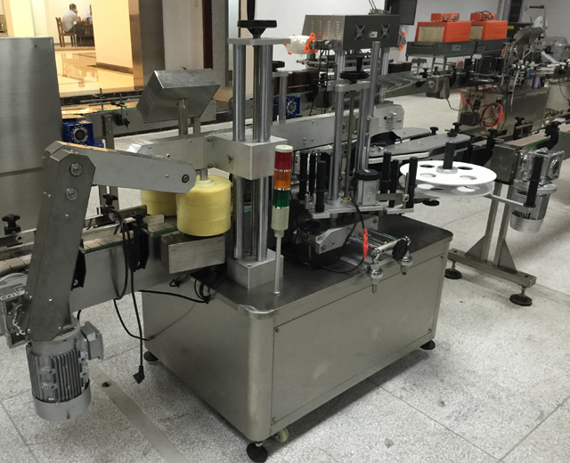 machinery.jpg லேபிளிங்கிற்கான படங்களை மூடவும்