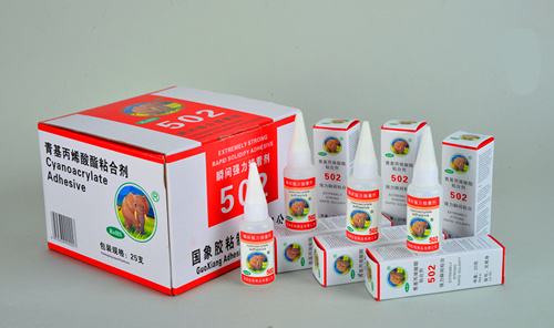 502 நிரப்பு capper.jpg