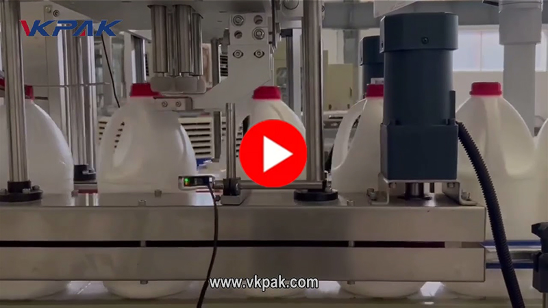 1 கேலன் ப்ளீச்சிற்கான எதிர்ப்பு அரிப்பை நிரப்பும் வரி