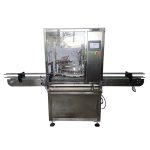 கேப்ஸ் வைப்ரேட்டர் ஃபீடருடன் தானியங்கி கிரீம் ஜார்ஸ் த்ரெட் கேப்பிங் மெஷின்