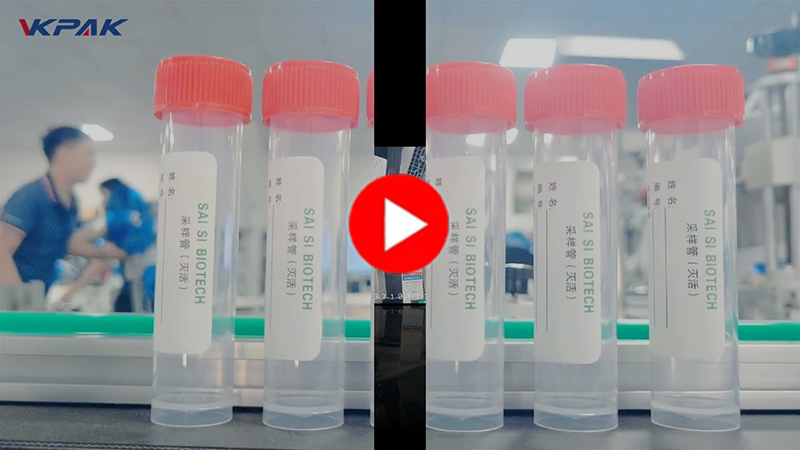 தானியங்கி கிடைமட்ட ஸ்டிக்கர் லேபிளிங் இயந்திரம்