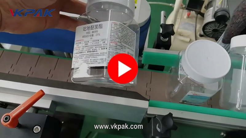 தானியங்கி சதுர பாட்டில் பல பக்க லேபிள் அப்ளிகேட்டர் மெஷின்