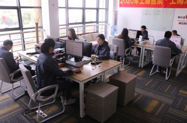 தொழிற்சாலை காட்சி