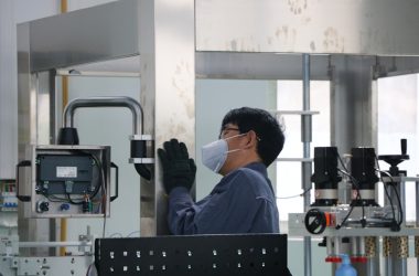 தொழிற்சாலை காட்சி