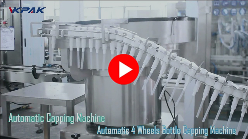 ஷாம்பூ, ஷவர் ஜெல் ஆகியவற்றிற்கான ஃபில்லிங் லைன்