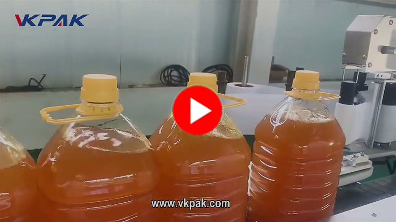 எண்ணெய் நிரப்பும் வரி