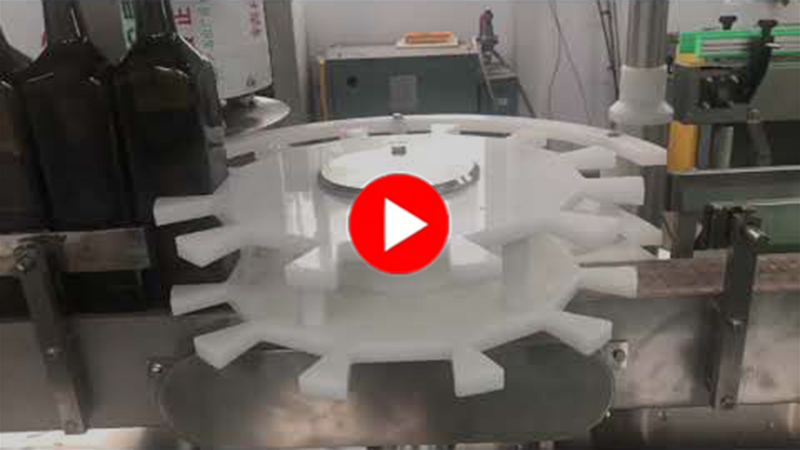 ஆலிவ் எண்ணெய் நிரப்புதல் வரி