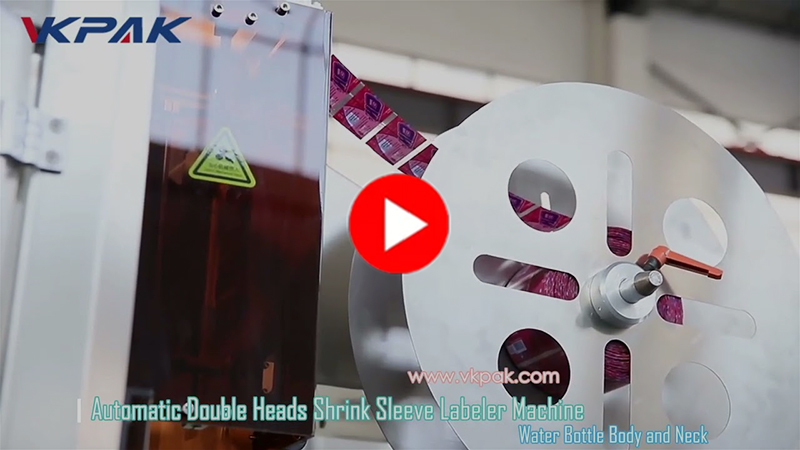 வாட்டர் பாட்டிலுக்கான VK-SSL தானியங்கி சுருக்கு ஸ்லீவ் லேபிளிங் மெஷின்