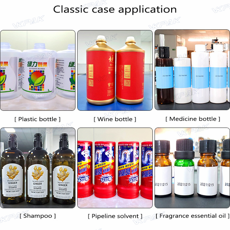 VK-T801 பயன்பாடு