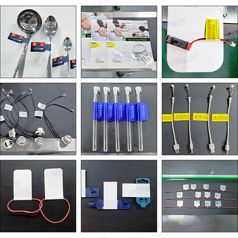 VK-T807 பயன்பாடு