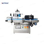 தானியங்கி டேப்லெட் சிறிய வட்ட பாட்டில்கள் சுய-பிசின் லேபிலர் உபகரணங்கள்