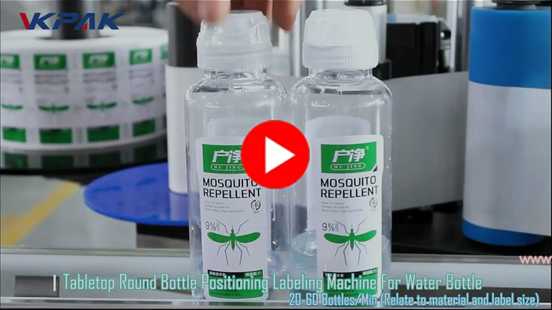 VK-TL தானியங்கி டேப்லெட் வாட்டர் பாட்டில் லேபிளிங் மெஷின்