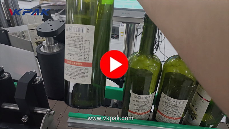 ஒயின் பாட்டில் லேபிலர் இயந்திரம்