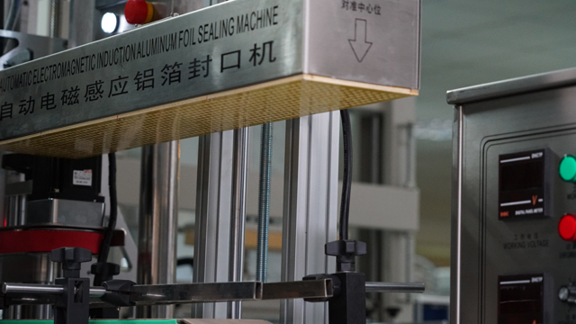 தூண்டல் சீல் இயந்திரங்கள்.jpg