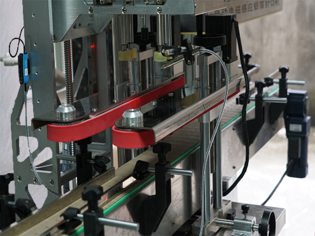 யூடியூப் வீடியோ கேப்பிங் இண்டக்ஷன் சீலிங்.jpg