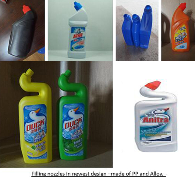 ஒழுங்கற்ற shpaed பாட்டில்களில் நிரப்புதல் .jpg