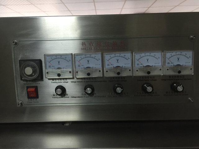 தொப்பிகள் முத்திரை சுருங்கும் சுரங்கப்பாதை.jpg