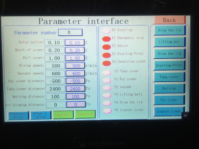 அளவுரு setting.jpg