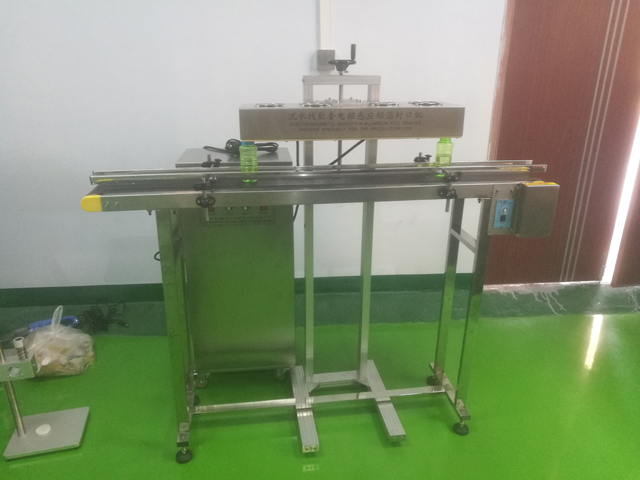 இண்டக்ட் சீலர் தானியங்கி (2).jpg