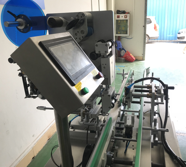 VK-LBL labeller.jpg மாதிரியில் பக்க படம்