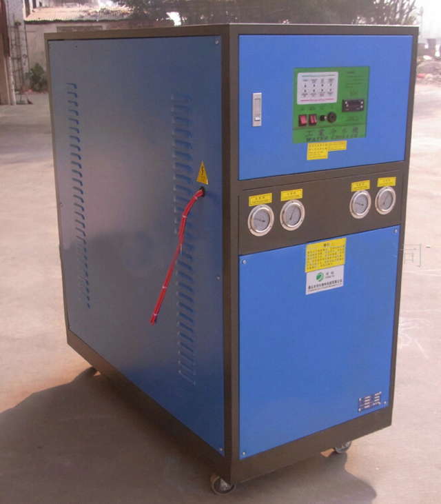 water chiller water chiller.jpg