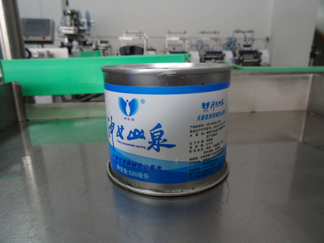 கேன்கள் சீல் இயந்திரங்கள்.jpg