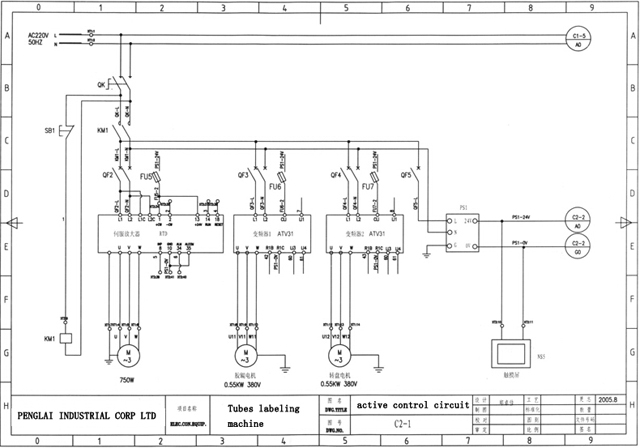 circuit for labeling machine soft tubes labeller equipment fully automatic மின்சார வரைதல்.jpg