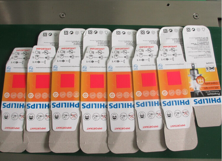 VKPAK.jpg இலிருந்து லேபிளிங் இயந்திரம்