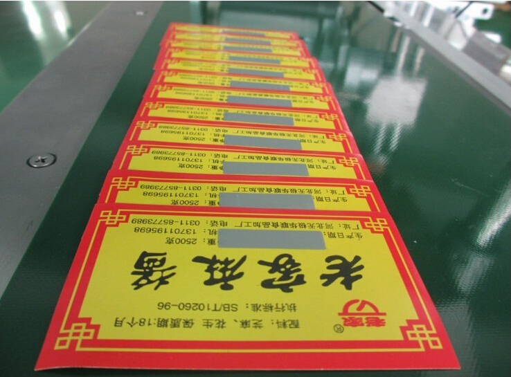 லேபிளிங் மாதிரிகள் விமான மேற்பரப்பு.jpg