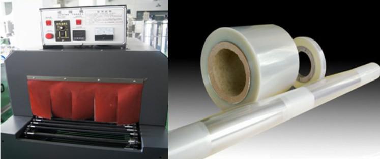 shrinkage tunnel with PE film சுருக்கம் சுரங்கப்பாதை மற்றும் PE படம்.jpg