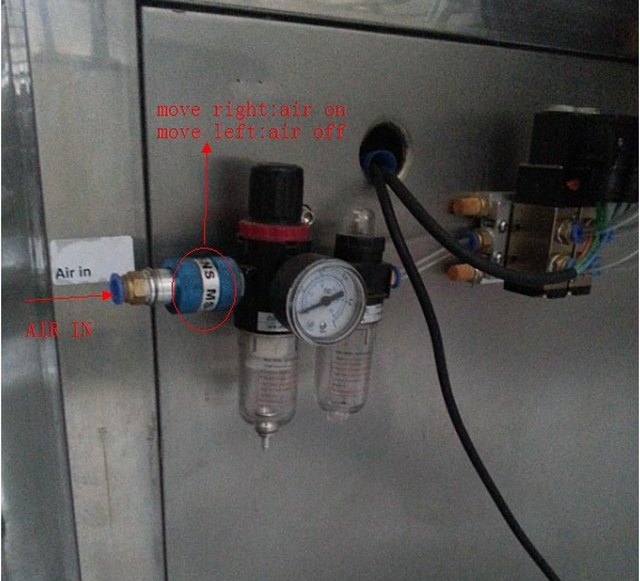 காற்று இணைப்பு.jpg