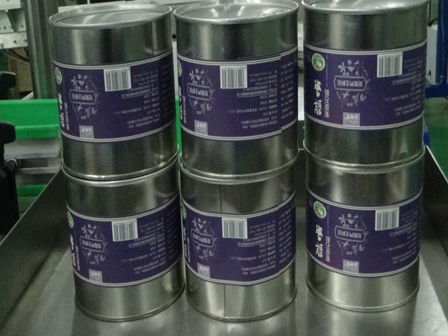 automatic vertical round bottle labeling equipment ரவுண்ட் கேன்ஸ் லேபிள் ETIKETTIERMASCHINE.jpg