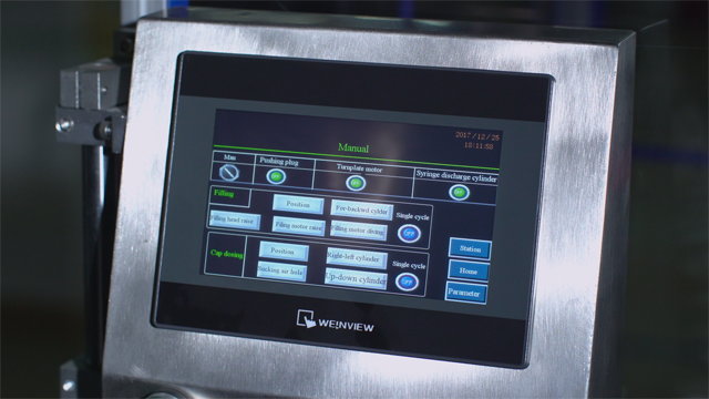 தொடுதிரை அளவுரு (3).jpg