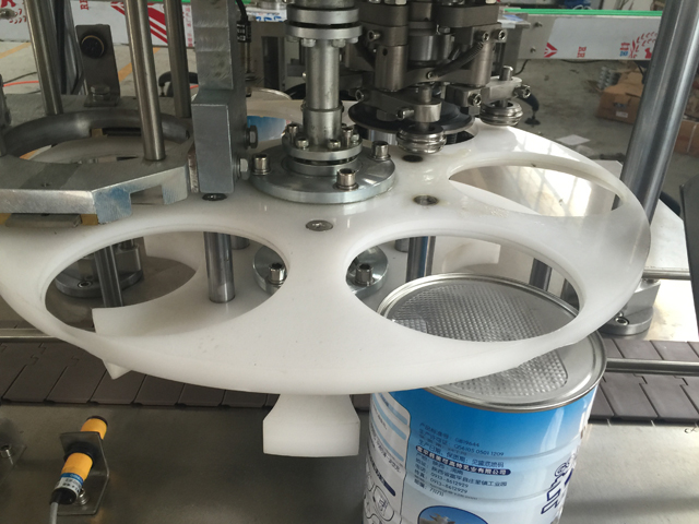 உலோக cans.jpg க்கான பதப்படுத்தல் இயந்திரம்