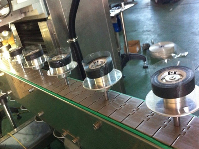 சுருக்க labeling.jpg க்கான விவரங்கள்