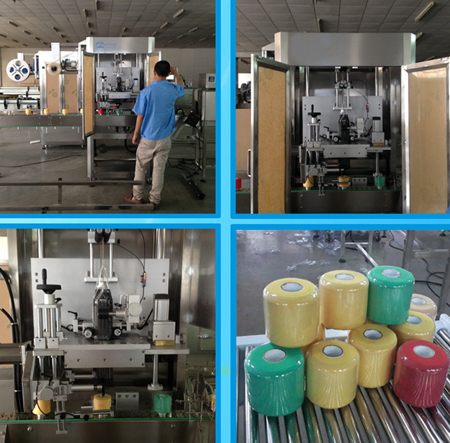 நாடாக்கள் சுருக்கம் packing.jpg