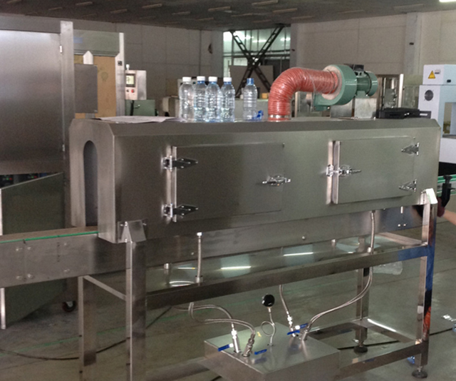 வெப்ப நாடாக்களுக்கான சுரங்கப்பாதை.jpg