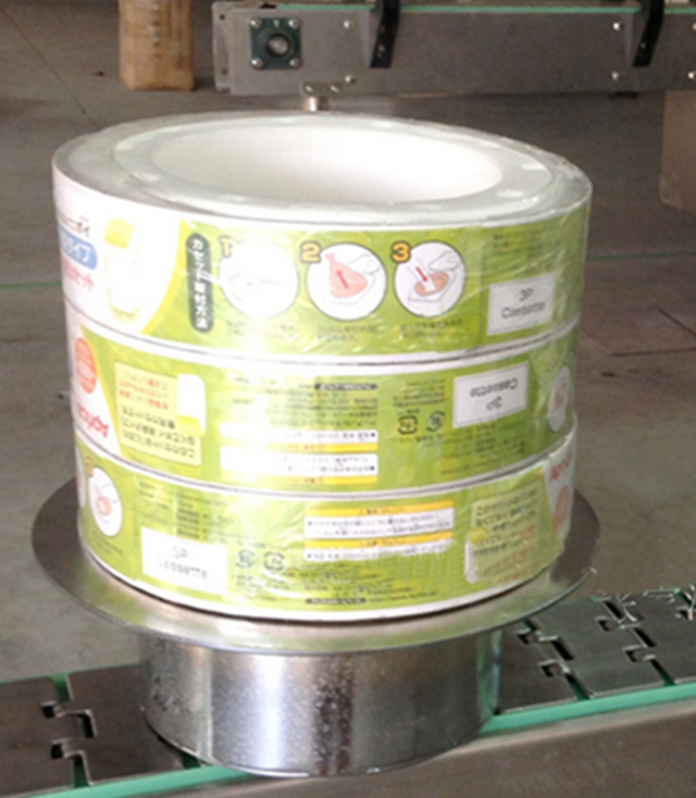 டேப் ஸ்லீவ் லேபிளிங் சுருக்க பேக்கிங்.jpg