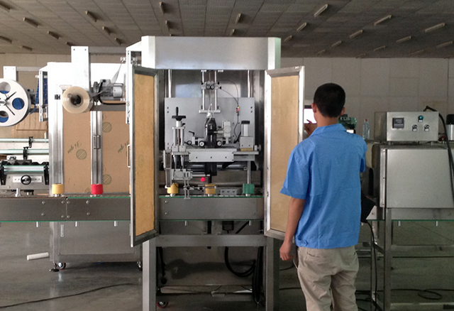 டேப் ஸ்லீவ் labeller.jpg