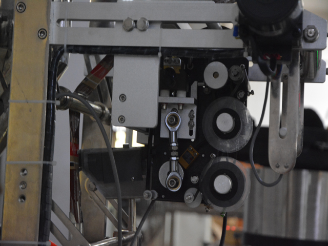 பைகளில் திரவ நிரப்பிக்கான தேதி குறியீட்டு பகுதி.jpg