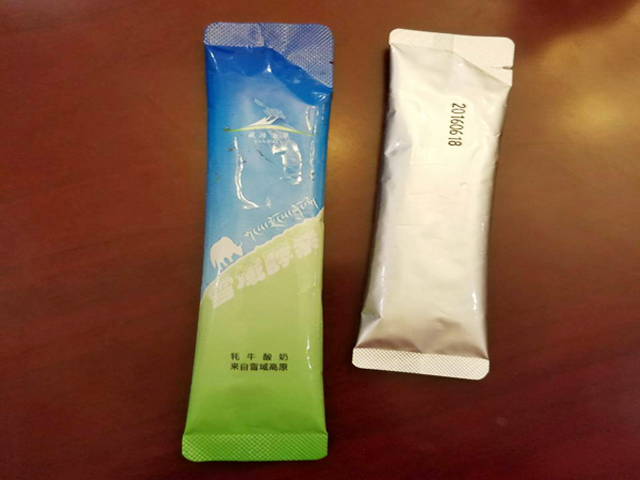 எளிதாக கண்ணீர் பகுதி (1).jpg