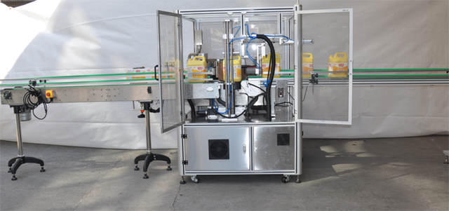 ஒற்றை நிலையம் labeller.png