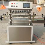 தானியங்கி த்ரீ ஹெட்ஸ் ஸ்நாக் ஃபுட் ஜார்ஸ் ஃபிலிம் சீலிங் மெஷின்