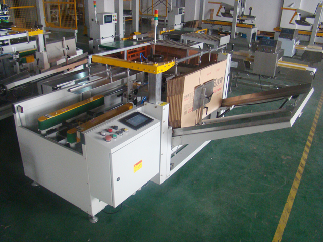 கார்டன் எரெக்டர் தானியங்கி தொழிற்சாலை.JPG