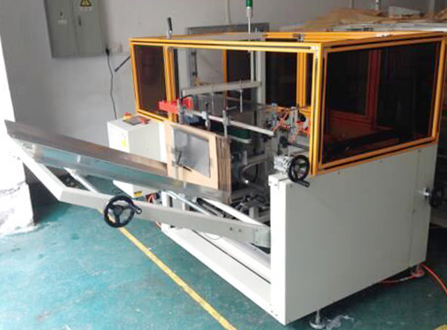 பாதுகாப்பு அறையுடன்.jpg