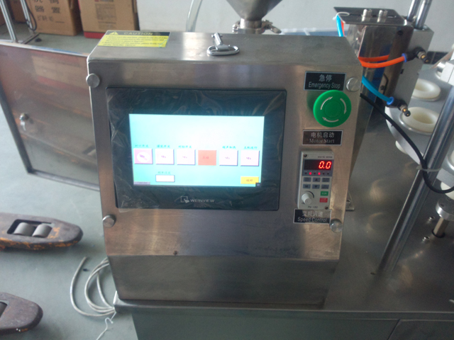 touch screen for filler sealer தொடுதிரை கட்டுப்படுத்தும் system.jpg