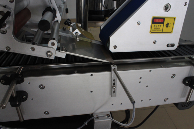 லேபிளிங் இயந்திரம்.JPG