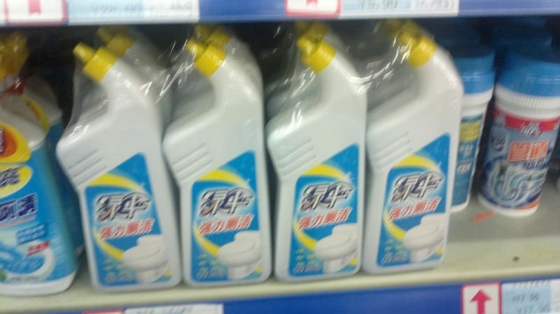 liquid detergent bottles wrapping திரவ சோப்பு பாட்டில்கள் packaging.jpg