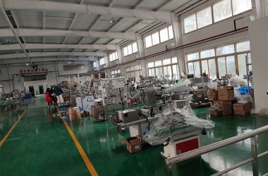 தொழிற்சாலை காட்சி